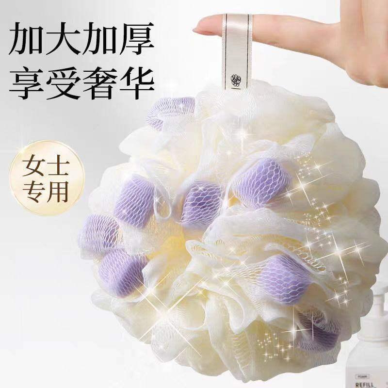 13455374.【5件装】洗浴用具浴花球不散沐浴球超柔软浴球男女士大号泡泡浴花洗澡搓澡