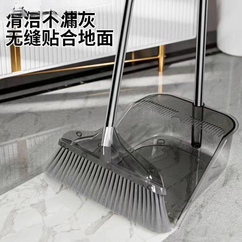 13455641.家用扫把簸箕套装组合加厚扫地撮箕笤帚单个轻奢扫帚毛发透明软毛