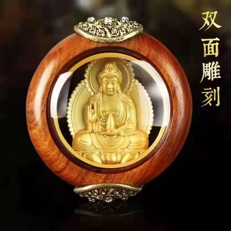 13464835.汽车挂件双面车内上挂饰装饰用品车载后视镜挂件