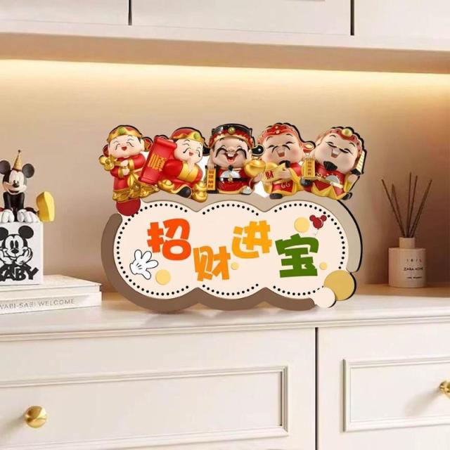 13457799.【2件装 】五福进门柜客厅如意摆件福到我家欢迎回家玄关装饰画