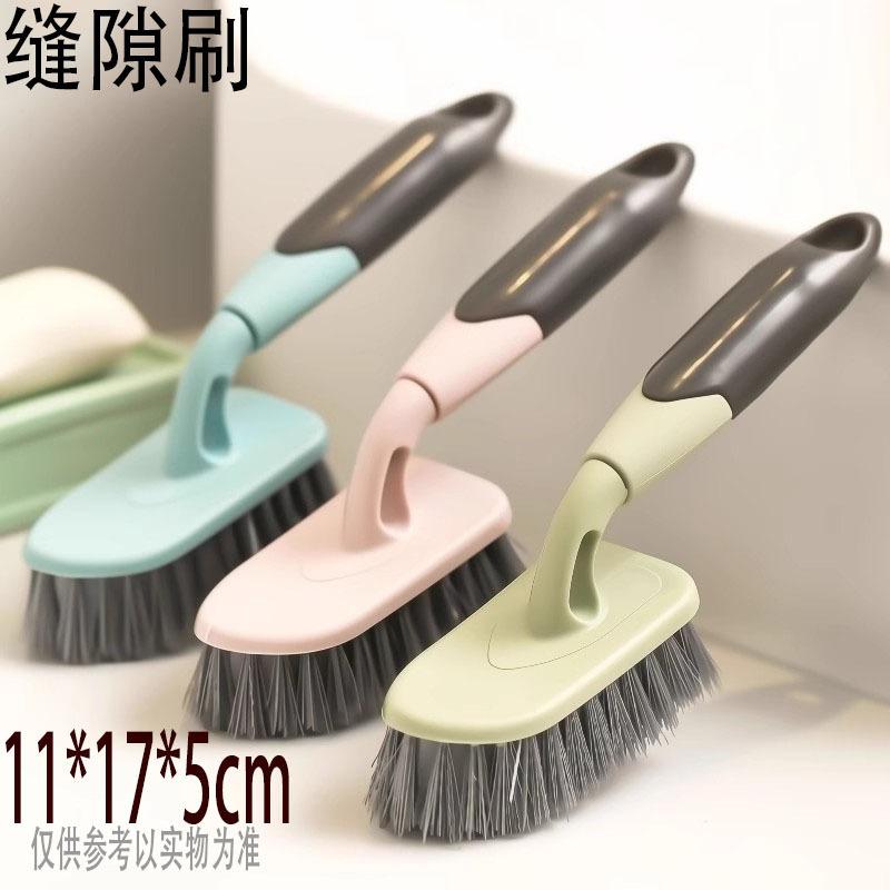 13455364.刷地的刷子硬毛地板刷卫生间厕所瓷砖清洁刷长柄地刷缝隙洗地家用