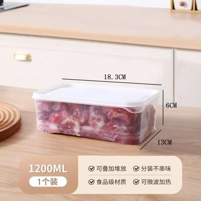 13453904.【5件装】冰箱冻肉保鲜盒厨房备菜分装耐冷冻塑料盒长方形食品级收纳密封盒