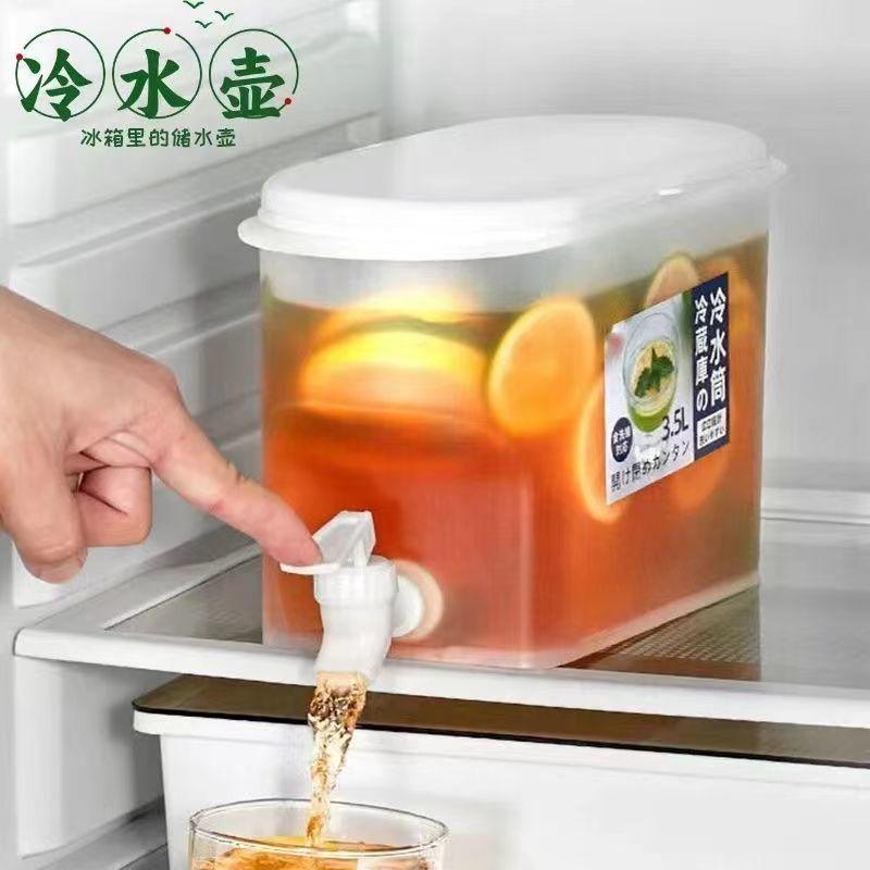 13457001.【2件装】冰箱冷水壶带龙头冷水桶3.5L大容量果汁果茶饮料水壶家用冷泡壶