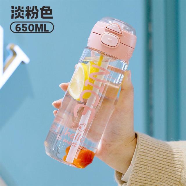 13454521.夏季高颜值吸管水杯塑料杯防摔便携提手双饮儿童杯户外随手杯吸管杯