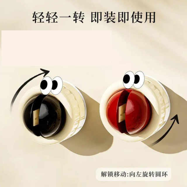 13453987.圆球吸盘磨刀石家用厨房磨菜刀剪刀工具专业快速磨刀器