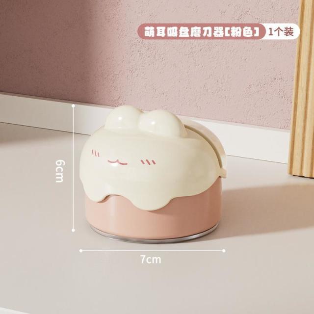 13453902.【2件装】吸盘式磨刀器可移动钨钢磨刀石卡通真空吸盘磨刀厨房磨刀石
