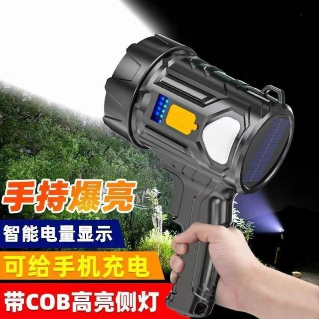 13455989.手提灯强光手电筒头灯自行车灯工作灯笔灯露营灯骑行灯太阳能灯