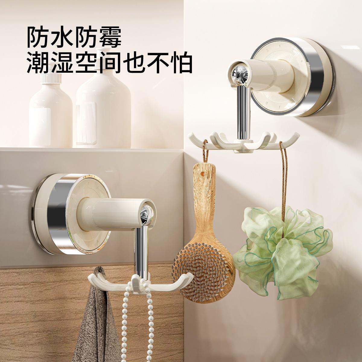 13454080.厨房旋转挂钩吸盘壁挂式置物架家用免打孔锅具勺子收纳架锅铲挂架