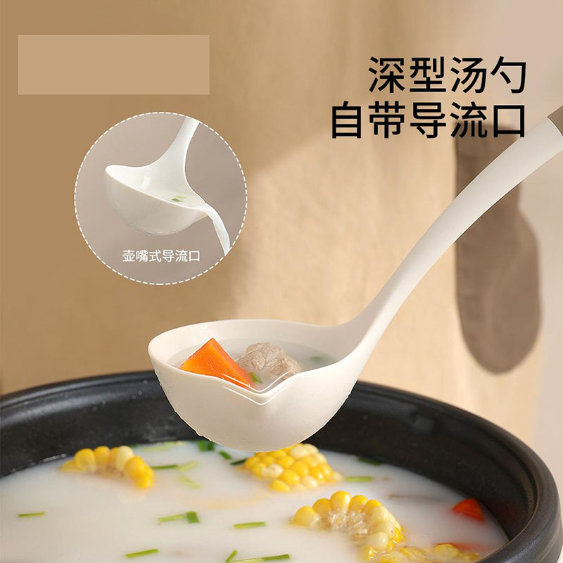 13454355.家用硅胶锅铲汤勺厨房炒菜耐高温尼龙防烫手柄烹饪勺铲工具