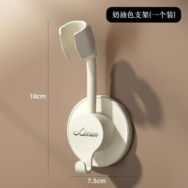 13457595.【2件装】浴室免打孔花洒支架淋浴喷头固定可调节壁挂式花洒支架子