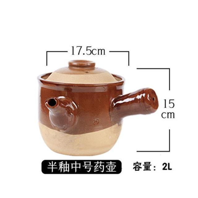 13457077.老式中药砂锅熬药专用锅煎药壶药罐子家用专门煮药的瓦罐药煲煎锅