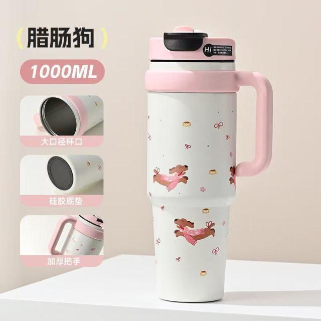 13457668.316保温杯大容量巨无霸吸管水杯男女吨吨水壶冰霸车载办公杯