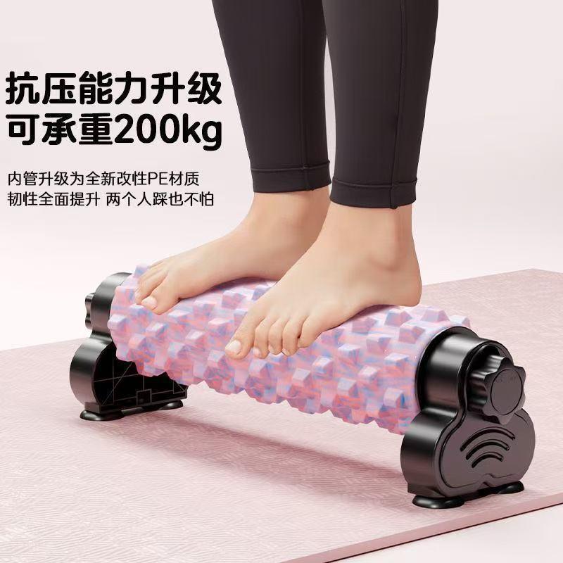 13463216.泡沫轴支架瑜伽柱练小腿肌肉放松经络疏通按摩滚筒健