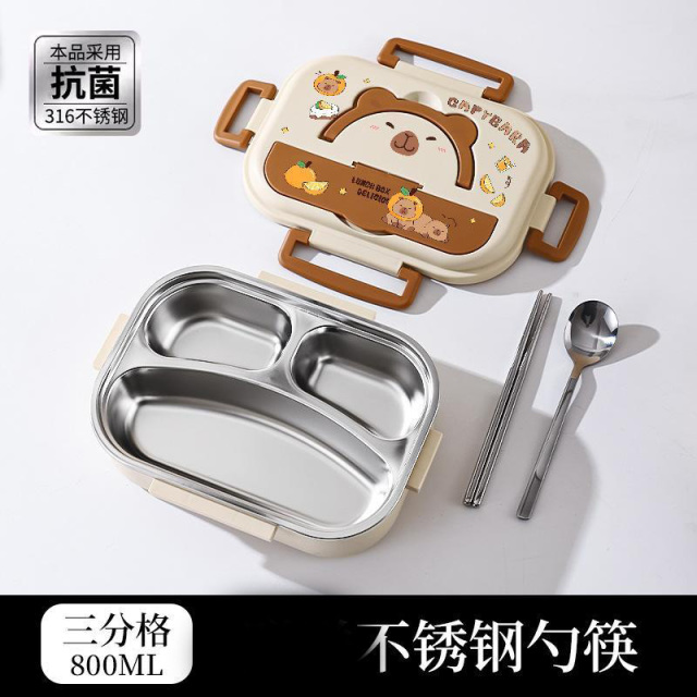 13454508.可爱风儿童饭盒萌趣可爱304食品级儿童食堂便当盒