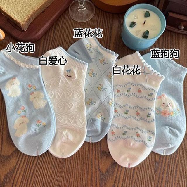13467021.夏季薄款女袜春夏网眼透气卡通小狗蝴蝶结日系少女夏天浅口短筒袜