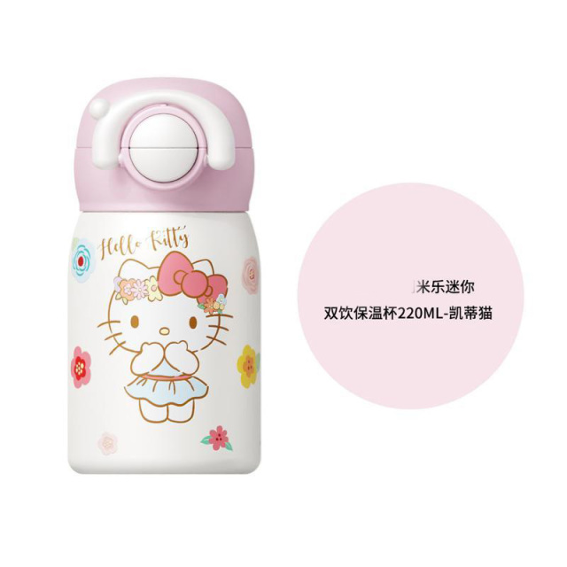 13454241.儿童保温杯双饮便携可爱上学吸管杯子高颜值迷你口袋杯