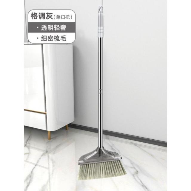 13455641.家用扫把簸箕套装组合加厚扫地撮箕笤帚单个轻奢扫帚毛发透明软毛
