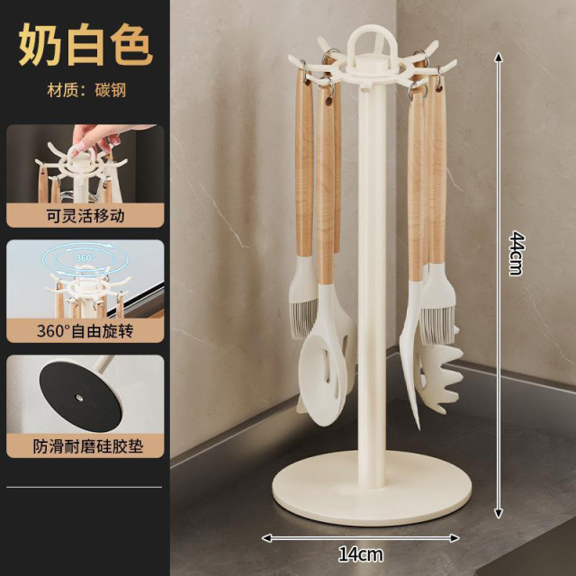 13454259.厨房旋转挂钩锅铲架台面家用置物架挂勺子铲子支架汤勺厨具收纳架