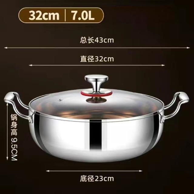 13455292.316不锈钢火锅盆家用特厚不锈钢煲汤304不锈钢火锅