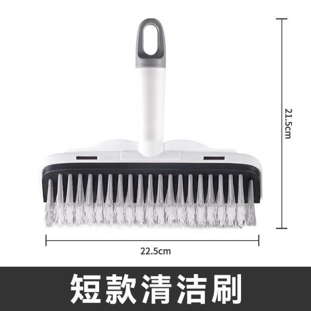 13455699.清洁刷地板刷刮水两用二合一浴室硬毛地刷长柄刷子卫生间无死角清洁刷