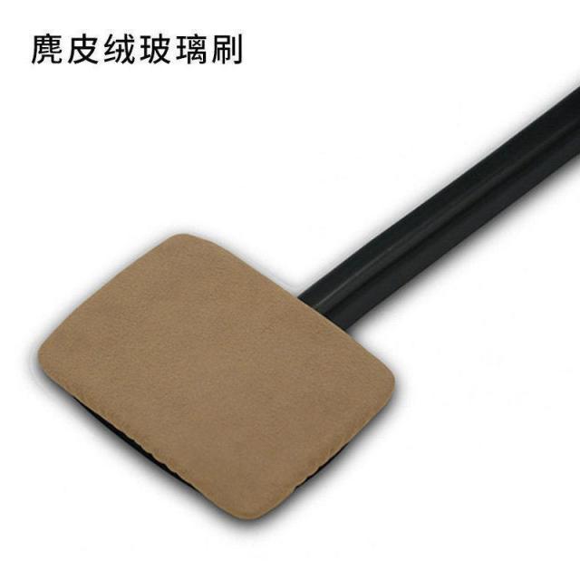 13457221.【2件装】汽车前挡玻璃内擦工具麂皮绒珊瑚绒布套清洁刷去污除雾刷工具