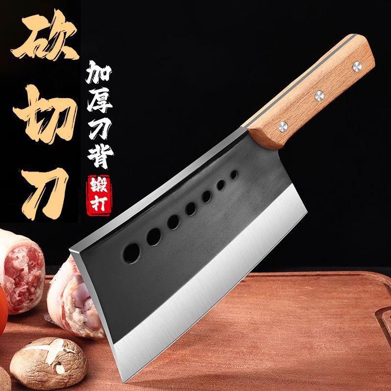 13453940.商用加厚砍骨刀砍骨头用斩切刀剁骨头刀菜刀屠夫厨师刀砍骨