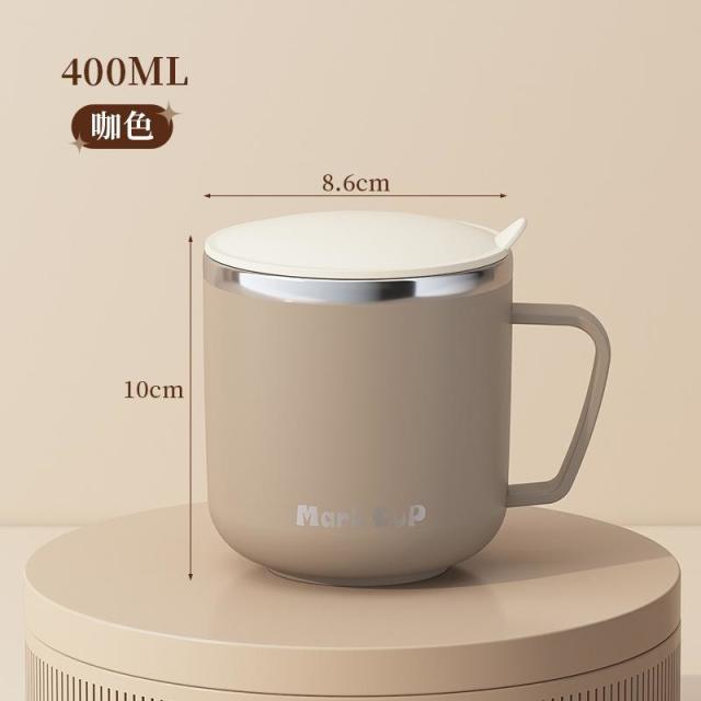 13455757.专用杯冲牛奶早餐马克杯不锈钢咖啡女马克杯男