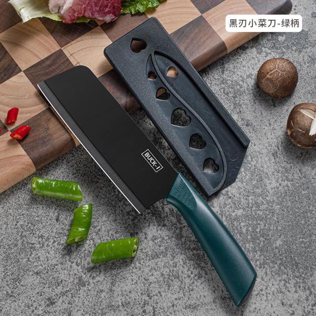 13453909.厨房小菜刀女士轻便锋利迷你杀鱼刀家用切片刀多功能锤纹小刀