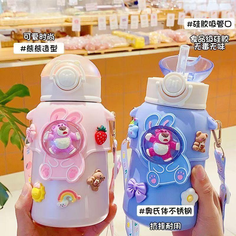 13454082.316不锈钢儿童保温水杯高颜值女生吸管水杯大容量保温杯