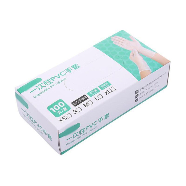 13454319.一次性PVC手套食品级专用加厚洗碗家务清洁做饭厨房耐用防水防滑