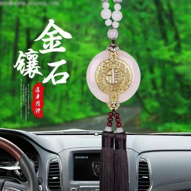 13456167.汽车挂件金镶玉镂空福字车挂后视镜挂饰车用品内装饰