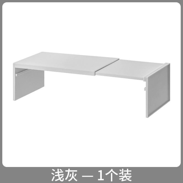 13457301.可伸缩厨房置物架碗碟分层收纳架台面橱柜内隔板分层架调料架