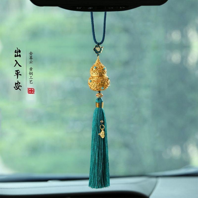 13458715.装饰品保平安汽件车挂葫芦车内挂饰车载后视镜吊饰车饰