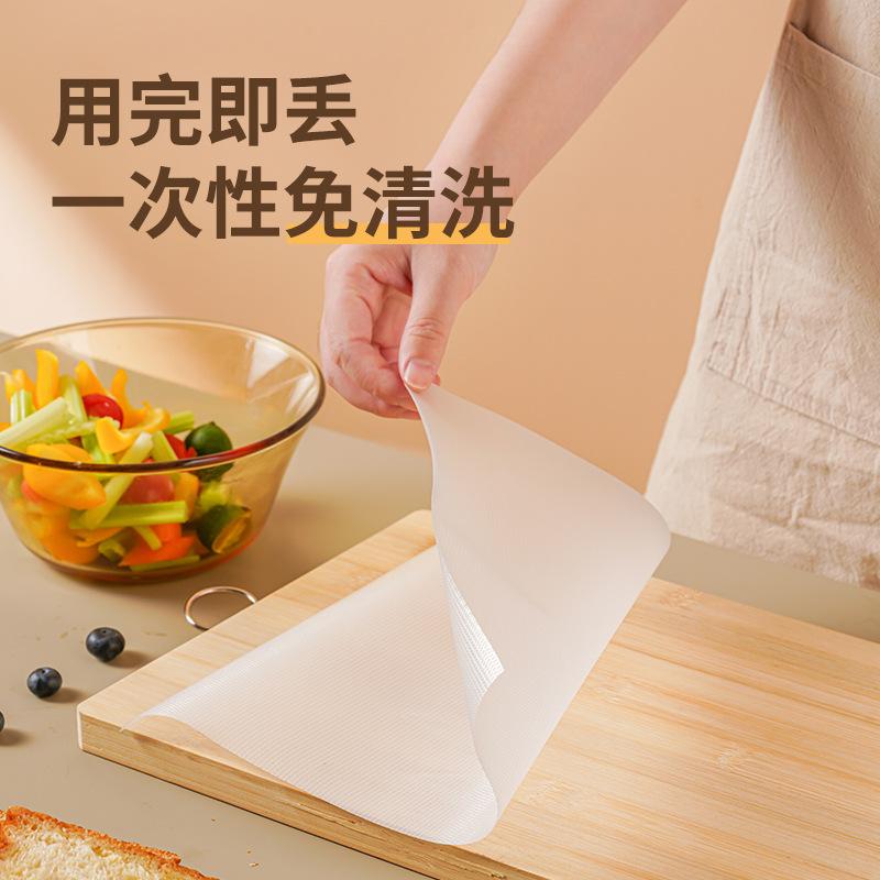 13462045.一次性菜板垫家用厨房切肉EVA砧板垫辅食切菜案板防滑垫