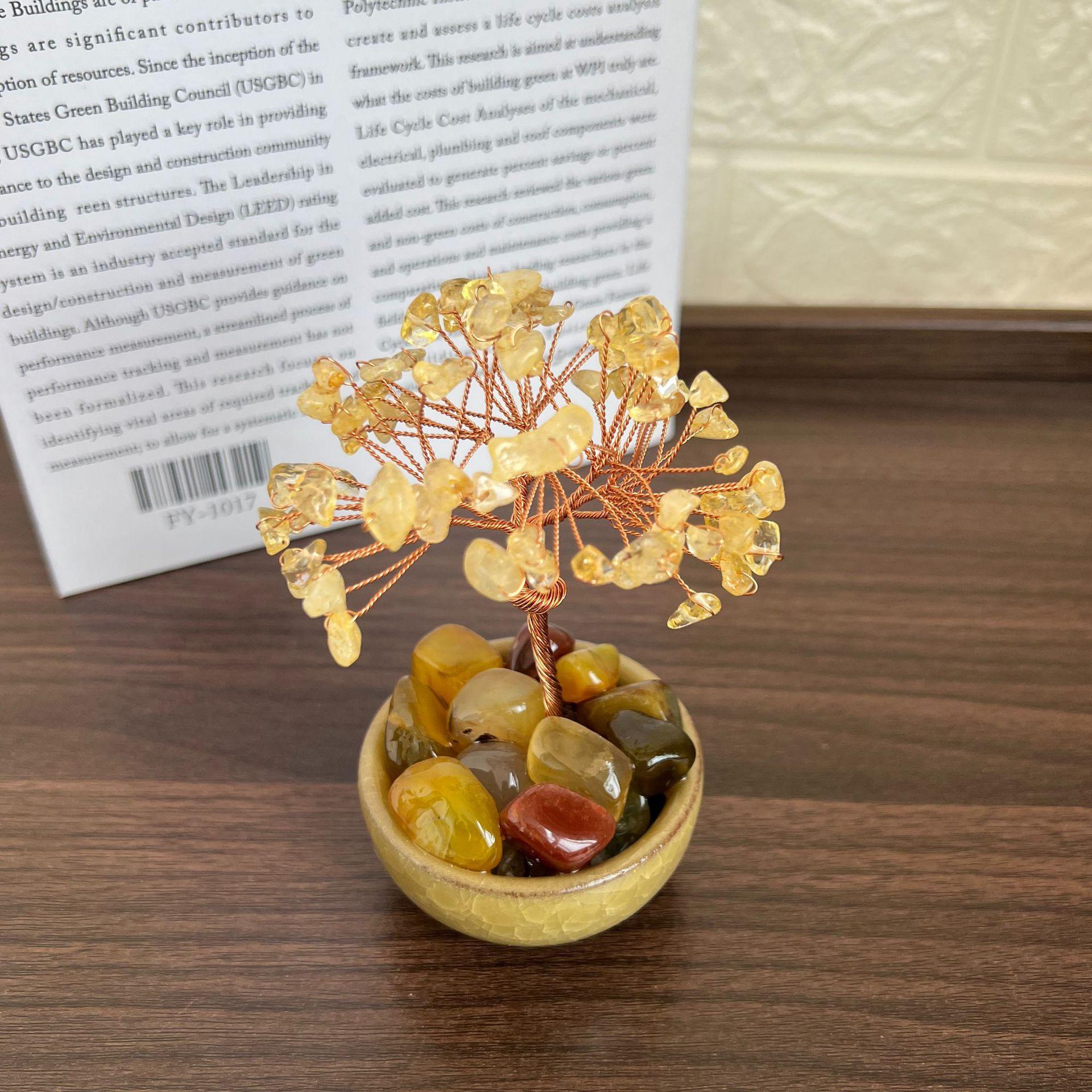 13455991.黄水晶发财树摆件办公室桌面聚宝盆装饰品精工铜线编织摆件