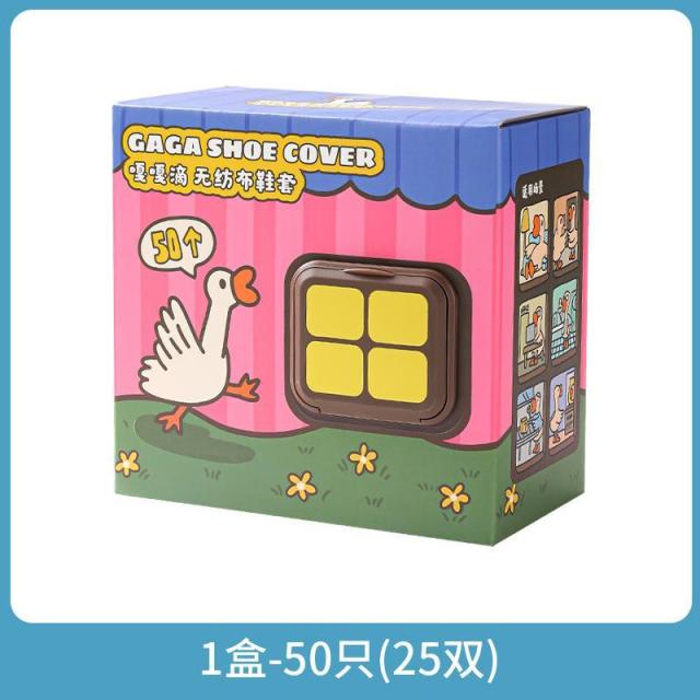 13455895.一次性鞋套抽取式壁挂无纺布脚套家用客人套脚加厚防滑鞋套