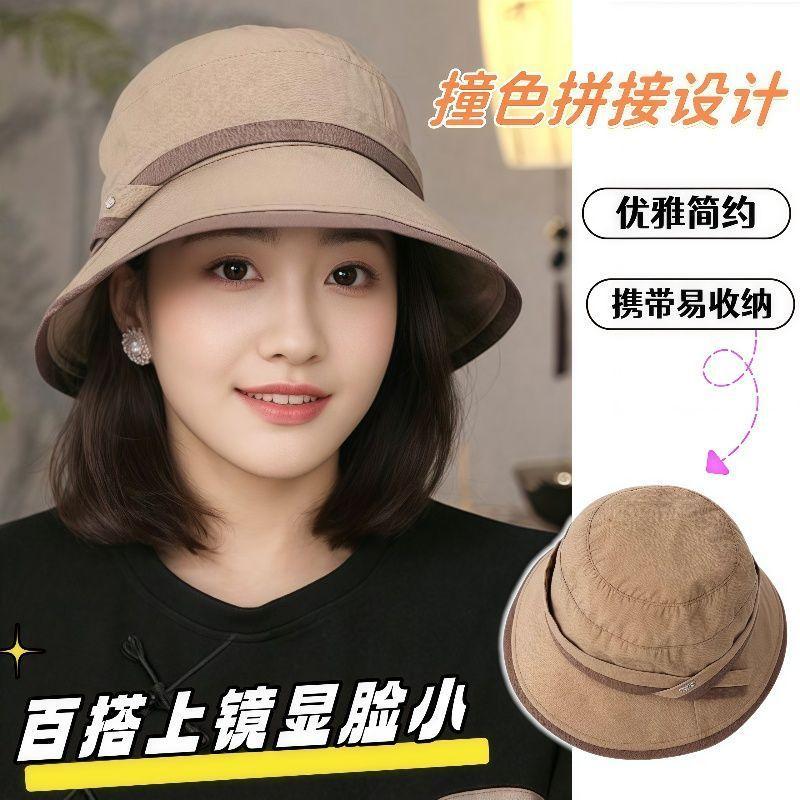 13463274.渔夫帽女出游春夏遮阳显脸小百搭速干休闲帽子防晒复古盆帽