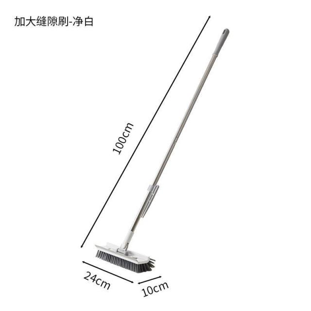 13455703.清洁刷卫生间刷地刷子地板刷洗地刷多功能地缝刷瓷砖清洗长柄清洁刷