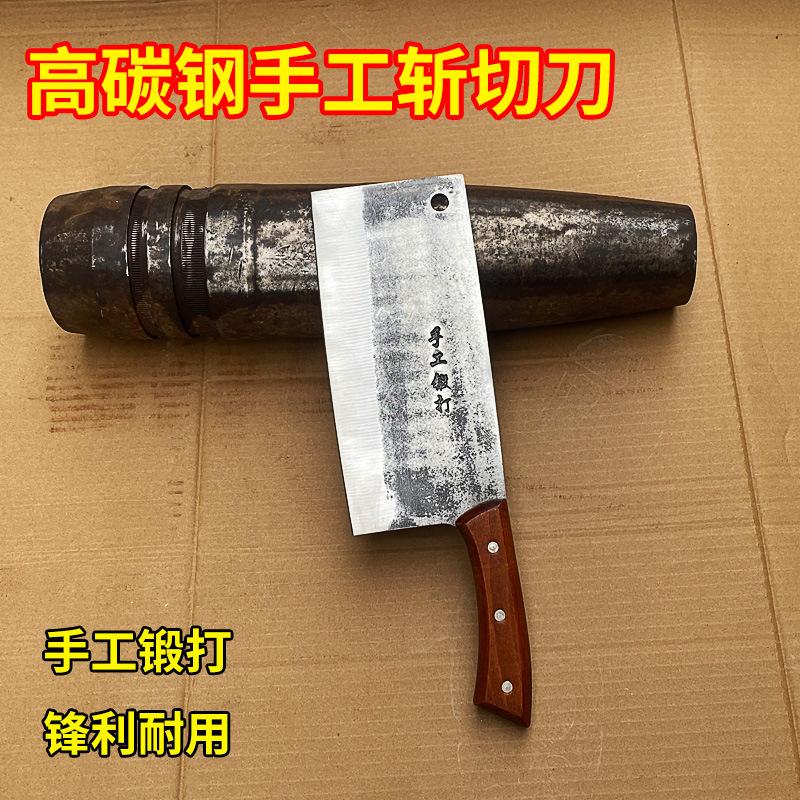 13457805.炮弹钢锻打菜刀家用厨房老式砍切刀厨师切片手工专用骨刀商用家用