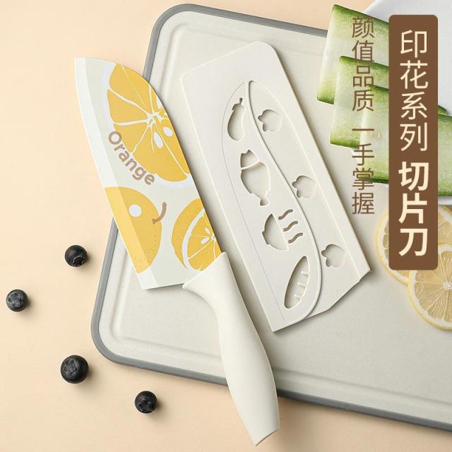 13456511.菜刀家用组合套装切片刀切菜刀女士专用厨房刀不锈钢厨具刀