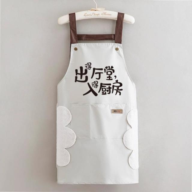 13455701.可擦手防水围裙家用厨房防水防污防油简约围腰时尚工作服男女无袖