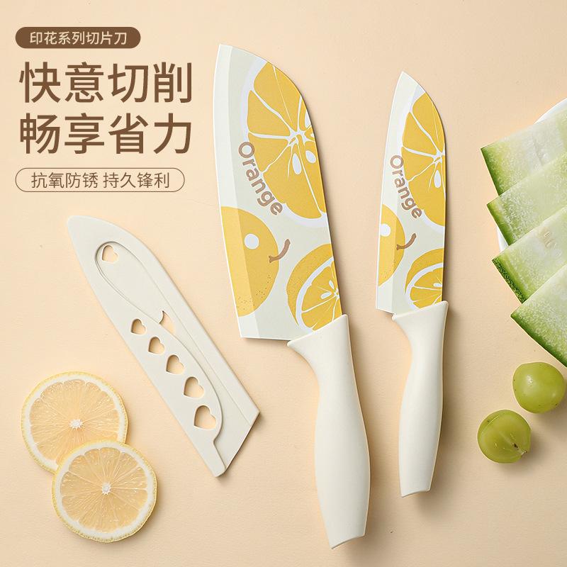 13456511.菜刀家用组合套装切片刀切菜刀女士专用厨房刀不锈钢厨具刀