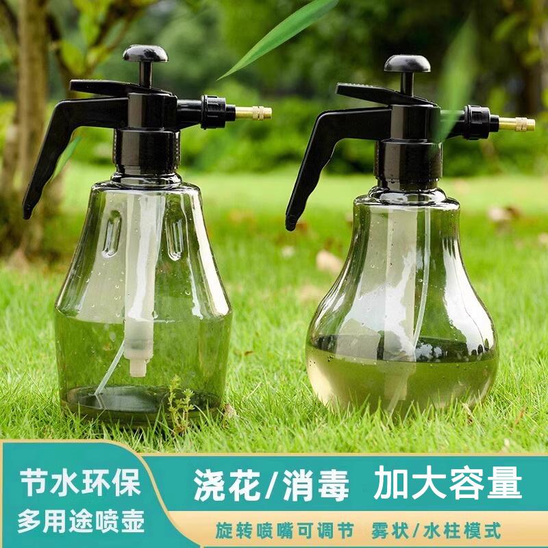 13457774.【1.5L】家用浇花喷雾壶气压式喷壶浇水84家用清洁喷壶 家用喷雾壶