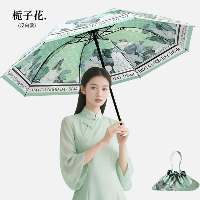 13458349.高颜值油画系雨伞女晴雨两用太阳伞防晒遮阳防紫外线