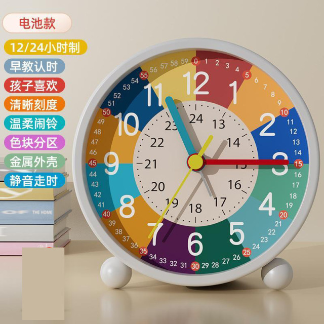 13455320.闹钟专用起床创意桌面时钟摆件早教金属卡通小闹钟