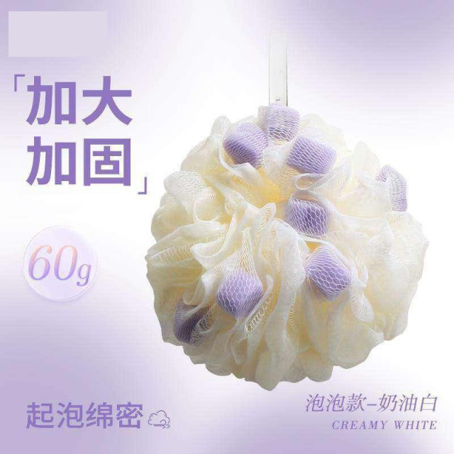 13455374.【5件装】洗浴用具浴花球不散沐浴球超柔软浴球男女士大号泡泡浴花洗澡搓澡