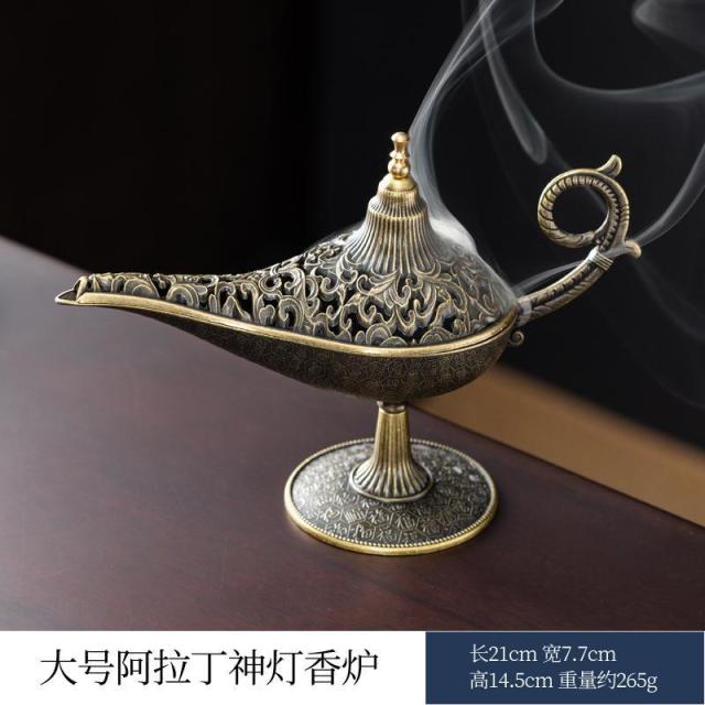 13455809.香炉复古花纹祥云盘香炉沉香家用檀香炉室内香薰炉