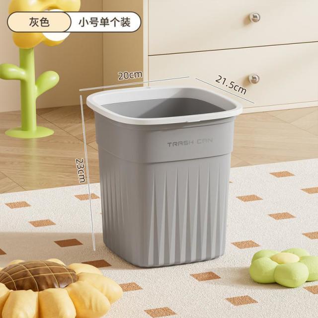13462428.客厅垃圾桶厨房高颜值家用大号加厚大容量感压圈