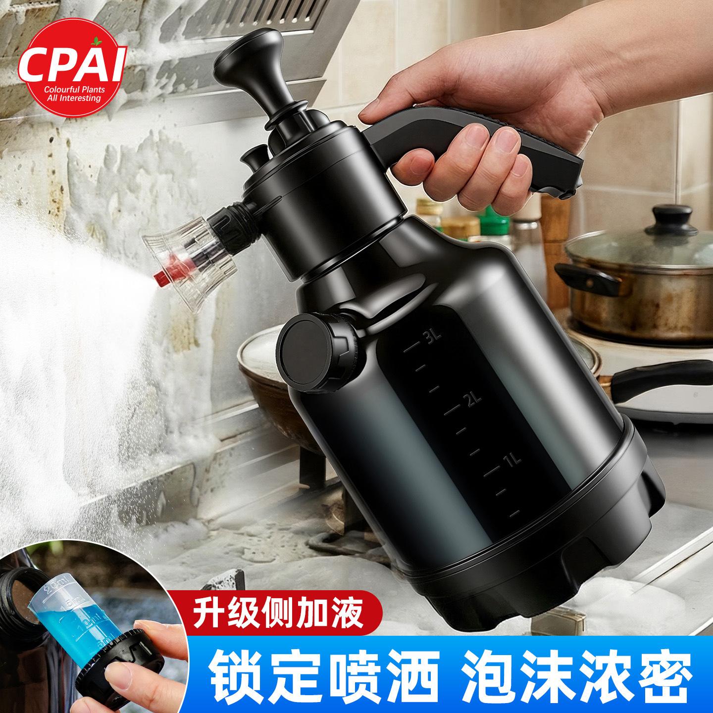 13457820.泡沫喷壶清洁专用气压式家用洗车擦玻璃擦地浇花喷雾高压喷壶