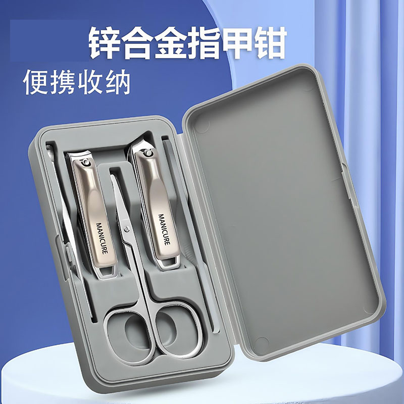 13457663.防飞溅指甲刀套装美容美甲指甲剪套装便携式家用耳勺修容工具